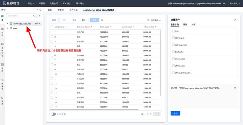 系统定制：打造专属解决方案