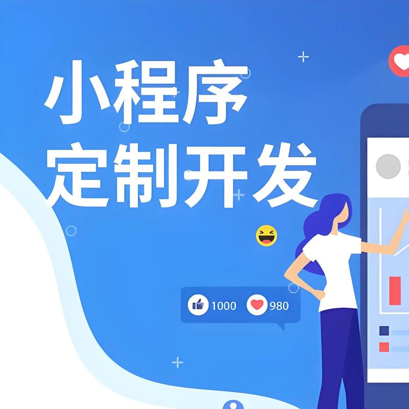 OA系统